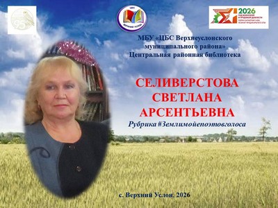 05-08-2026